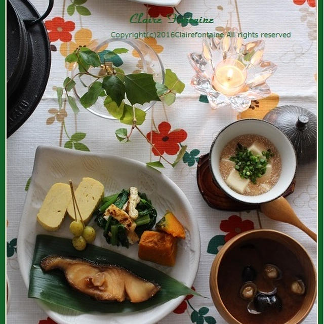 胃腸に優しい和食！で、和ンプレート♪