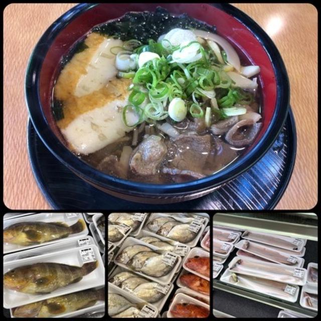 道の駅「ゆとりパークたまがわ」で猪そば