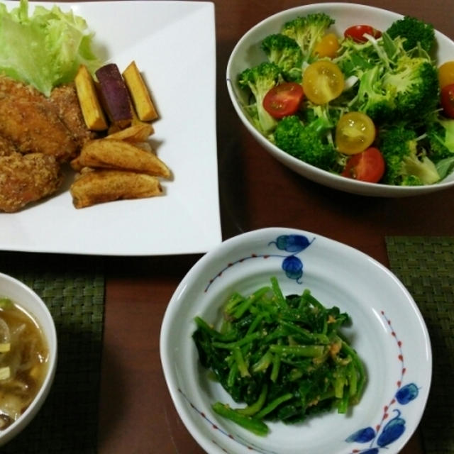 手羽先の旨塩唐揚げ