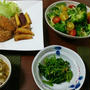 手羽先の旨塩唐揚げ