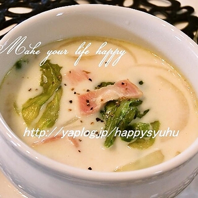 クックパッドで話題入り【レタスとベーコン☆ミルクスープ】&ラストポチ報告