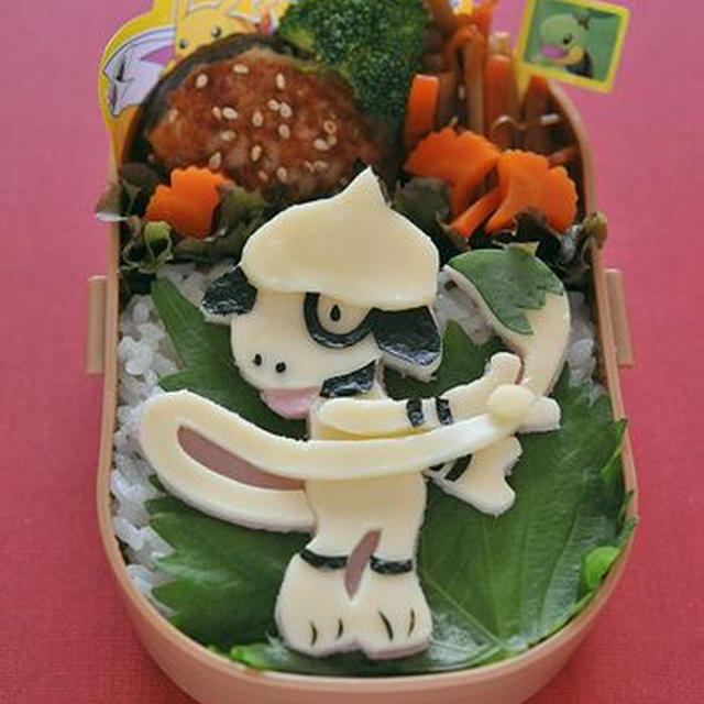 ポケモンスマイルスクール「ドーブルのお弁当」
