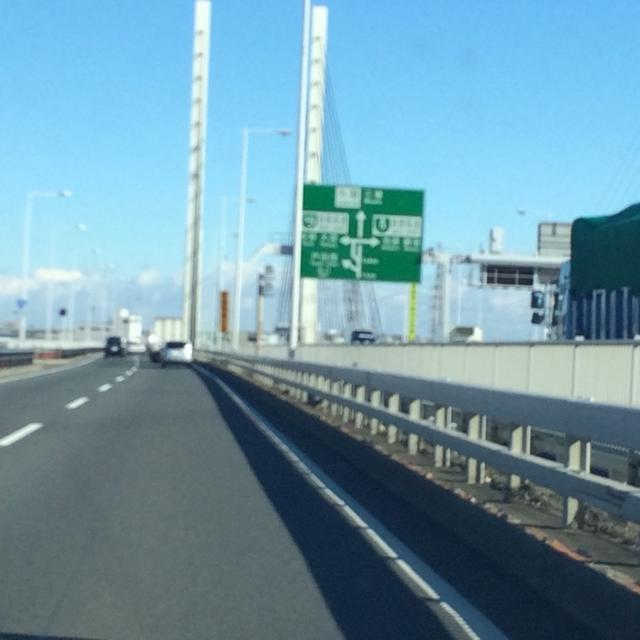 夢の国へ…