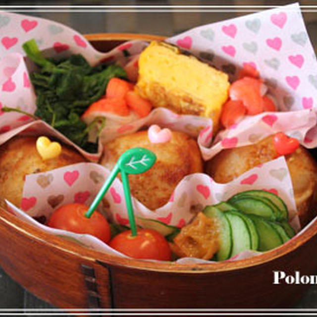 肉巻きおにぎり弁当～だんな様弁当