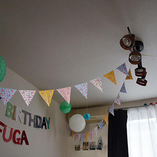 フーガ１歳のお誕生日、飾り付け篇