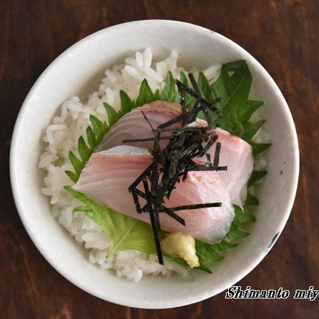 今日の のっけごはん～カンパチの刺身のっけごはん～