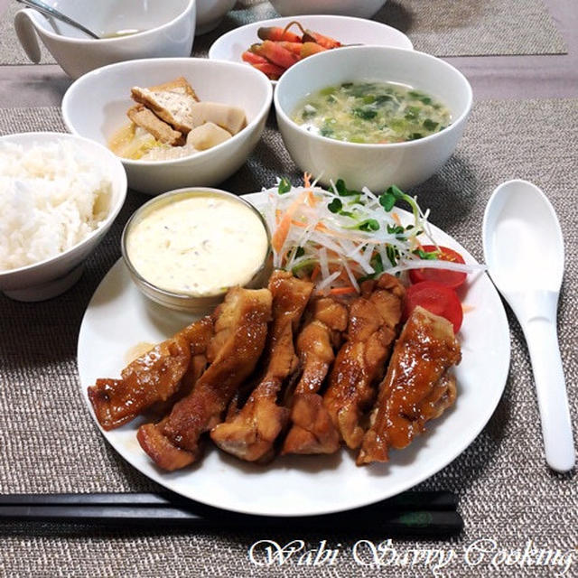 舌を噛むほど美味しかた（汗）～チキン照り焼きタルタルソース添え～