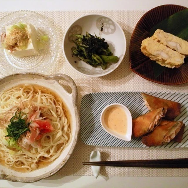キングサーモンとチーズの春巻きとか