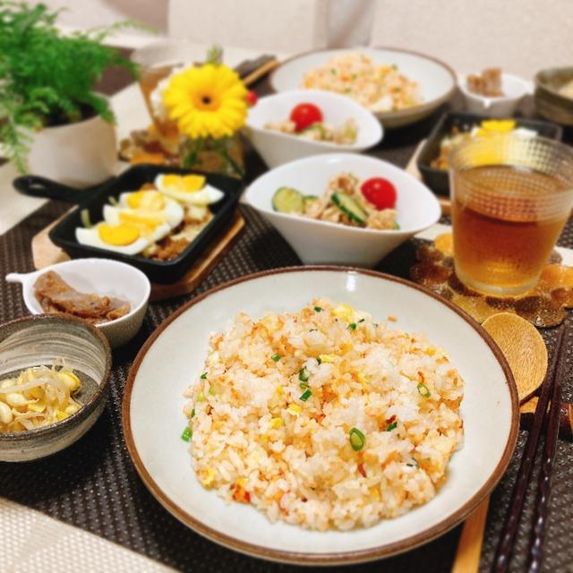 鮭チャーハンの夕ご飯