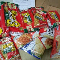 すごい量でびっくり！！