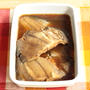 8月28日ごごナマで紹介！レンジで簡単。若菜まりえのカレイの煮付け