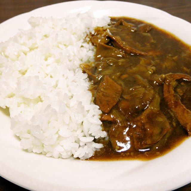 モツライス