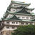 名古屋おいしいもの。