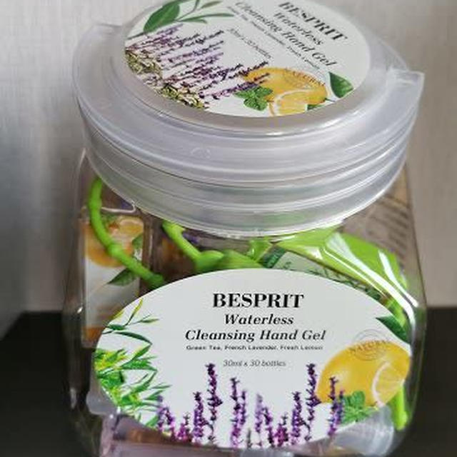 べスプリット クレンジング ハンドジェル 「500ml」と「30mL x 30個」