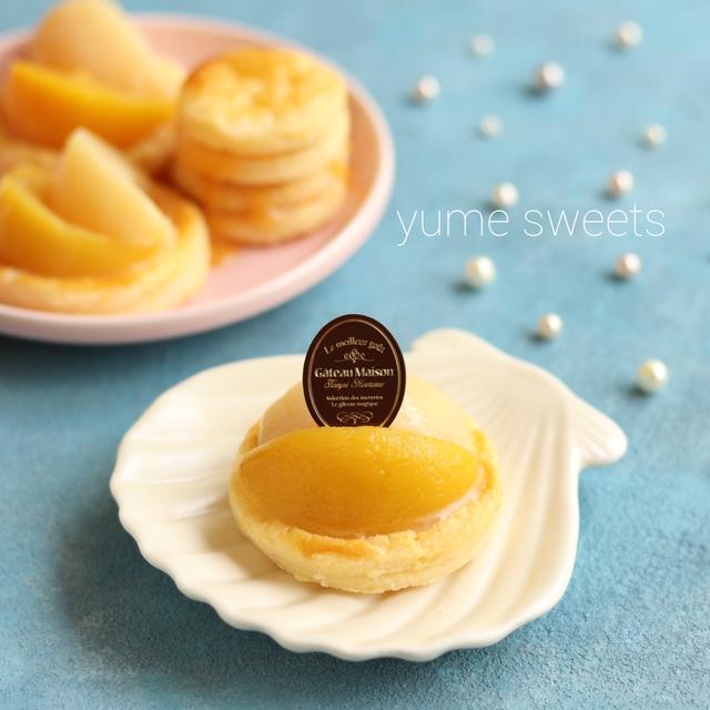 グルテンフリーの米粉パイ生地で桃パイを作りました♪