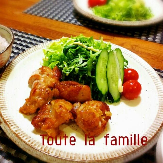 我が家のジューシー唐揚げ♪