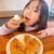 炊飯器で絶品バナナケーキの作り方です！！