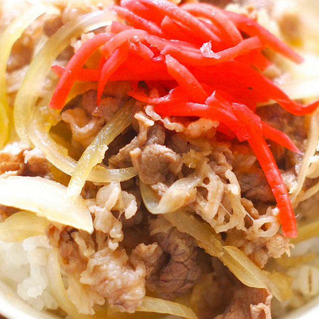 白ワインが決め手！吉野家風牛丼