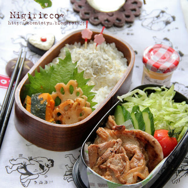 豚の生姜焼き弁当～Ginger-flavored slices of fried pork bento