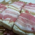 Ane☆肉巻♪