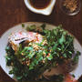 Fish & Coriander Salad