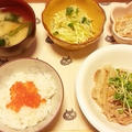 簡単！新玉ねぎと豚肉のポン酢炒め