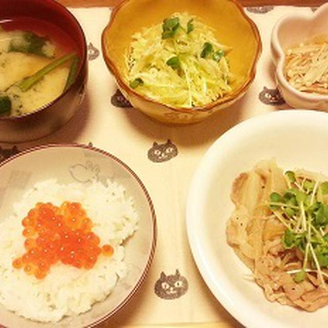 簡単！新玉ねぎと豚肉のポン酢炒め