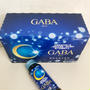 すっきりおいしい♡GABA （ギャバ） 機能性表示食品 50ml瓶×10本入