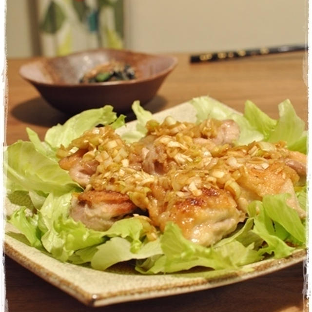 【鶏の葱ソースかけ】