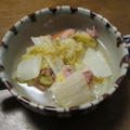 生ハムと白菜のスープ