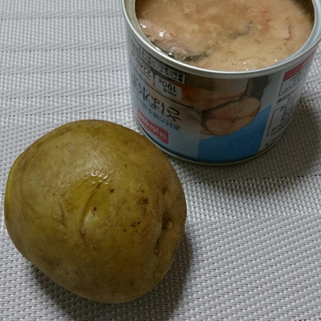 サバコロッケ