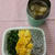 三色弁当と具だくさんスープ：じゃがいも、茸、鶏で