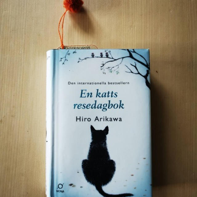 日本の本をスウェーデン語で読む　その１）旅猫リポート　有川浩