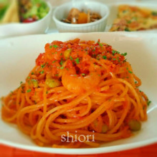 エビと枝豆のトマトクリームパスタ By Shioriさん レシピブログ 料理ブログのレシピ満載