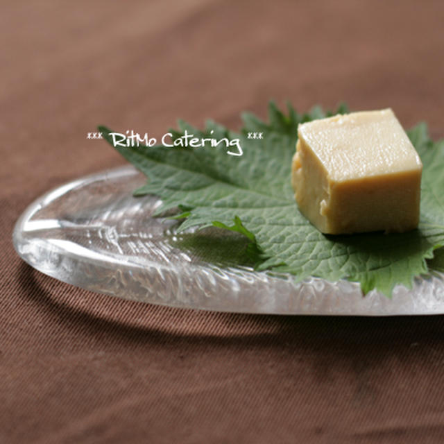 豆腐の味噌漬け