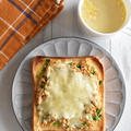 冷凍作り置きトースト～ひきわり納豆とチーズのトースト