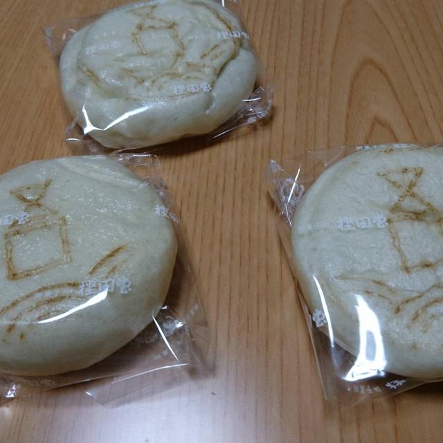 樫田の酒饅頭
