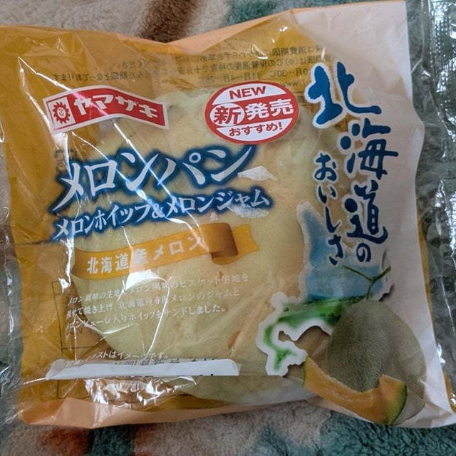 美味しい！！メロンパンメロンホイップ＆メロンジャム