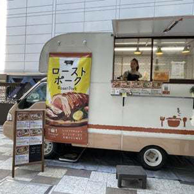大手町プレイスキッチンカーアイランド／ローストポークライス