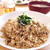 気まぐれ料理は、しょうがとにんにく入り梅チャーハン。青菜も食べよう｜今年最初の小学校絵本読み