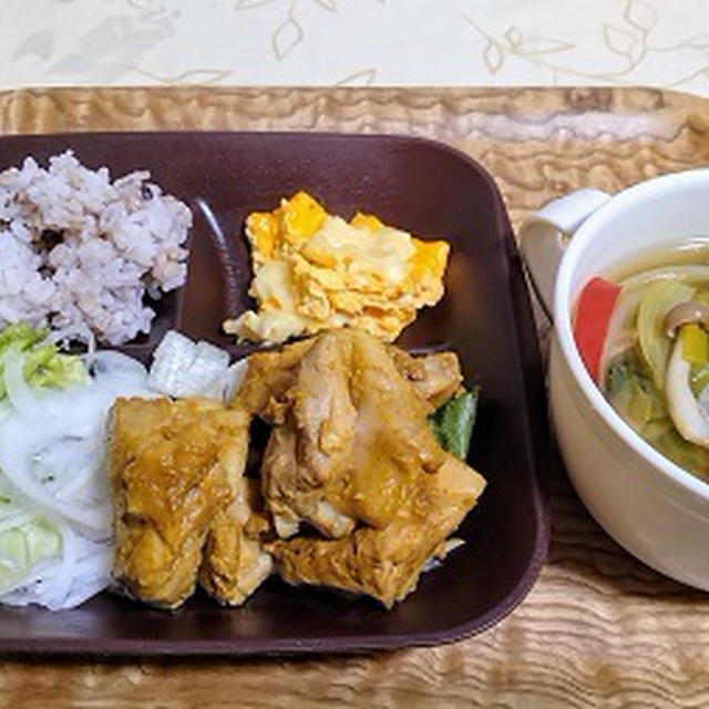 カレー味の鶏肉