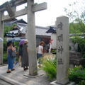 清明神社お参りと実家ご飯。