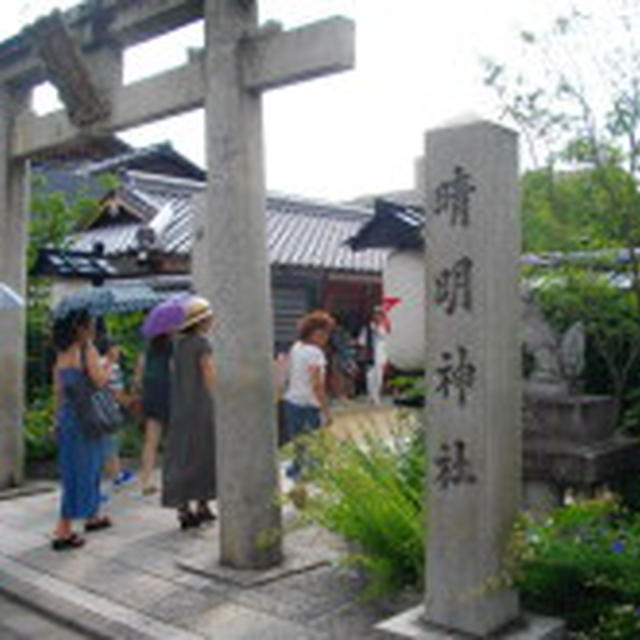 清明神社お参りと実家ご飯。