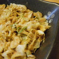 白菜の漬物