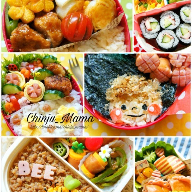 過去の思い出＊園児弁当
