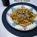 リガトーニの鶏とポータベラソースのレシピ