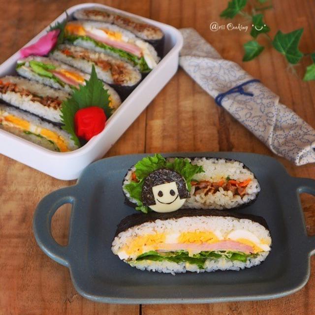 おにぎらず＊昭和弁当
