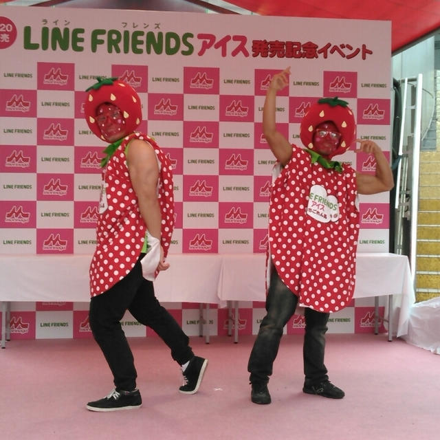 LINEFRIENDS (ラインフレンズ)アイス発売記念イベント