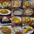 【レシピ】えんどう豆を使った料理12選