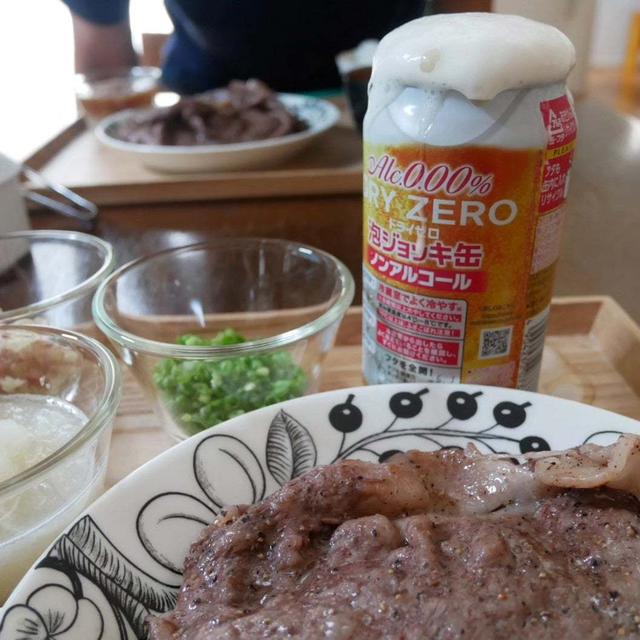 今日はハイボールの日